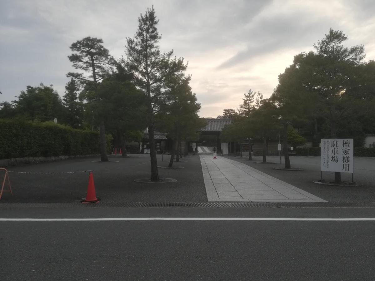 Ez Guest House Kyoto Extérieur photo