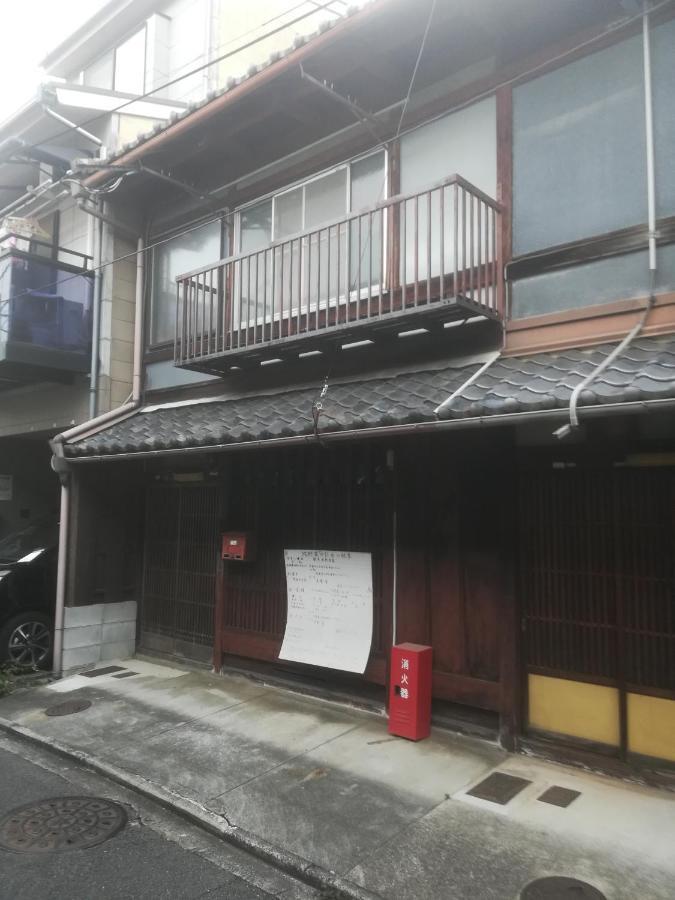 Ez Guest House Kyoto Extérieur photo